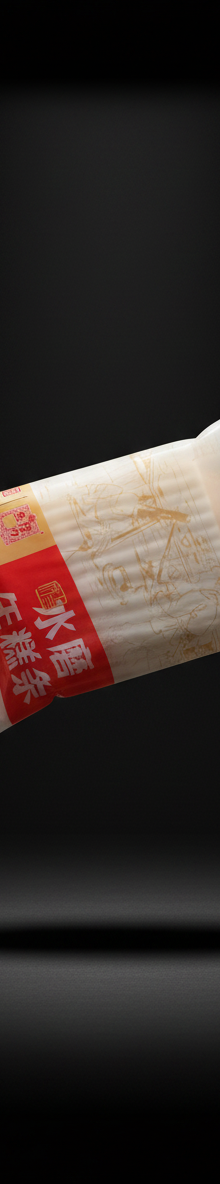 Rice Cake Sticks (Nian Gao)
