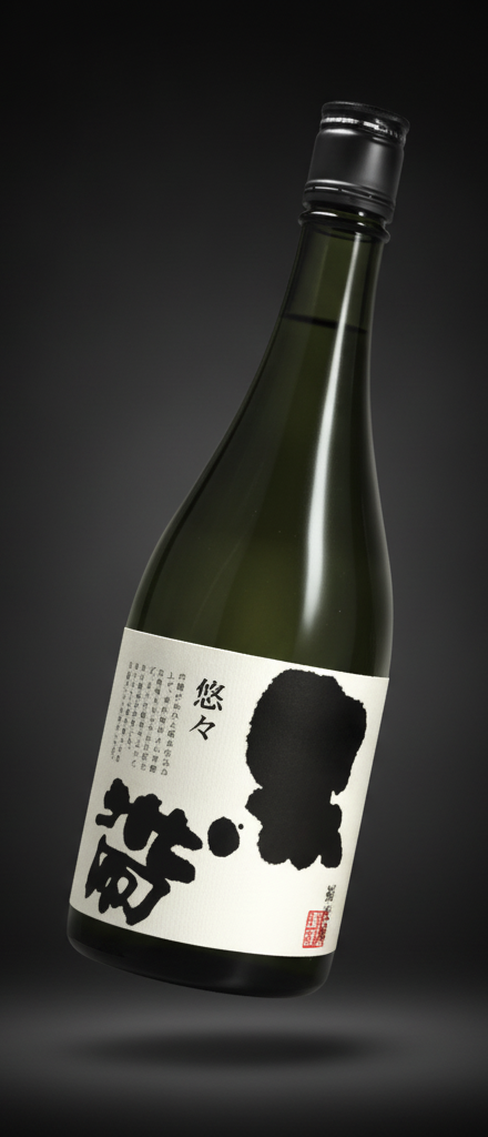 Fukumitsuya - Junmai Kuroobi yuyu 720ml 15%