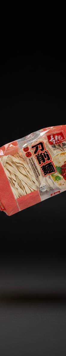 Taiwanese Style Sliced Noodles