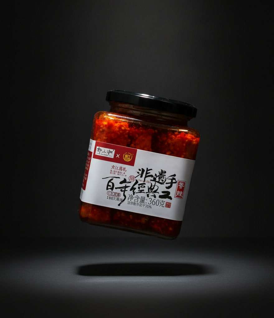 Jiajiang Fragrant-Hot Fermented Tofu (Furu)