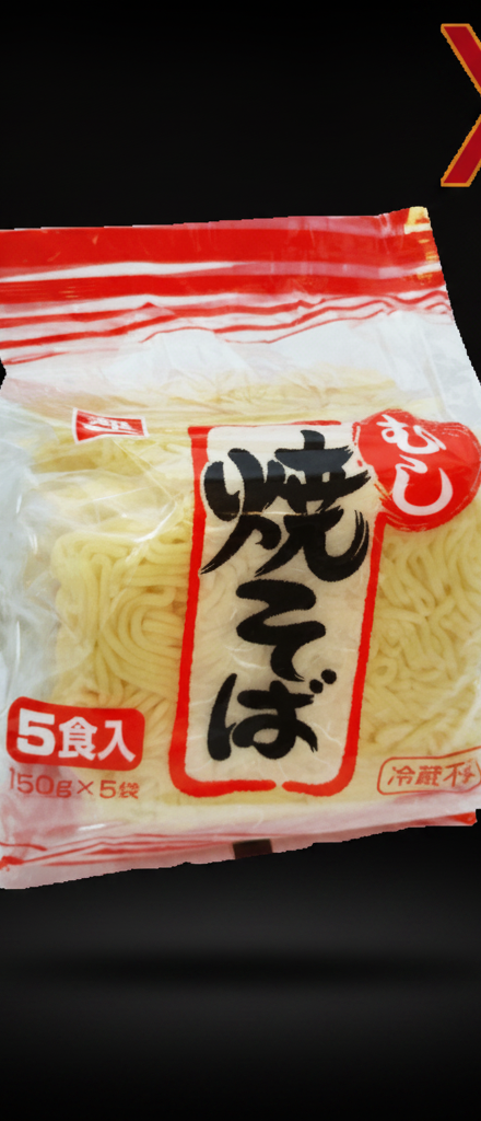 Miyakoichi - Ramen Mushi Yakisoba Noodles 5P 5x150g X10 BUNDLE