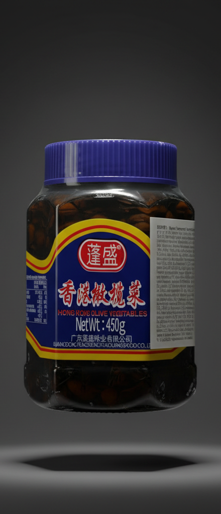 Peng Sheng Hong Kong Olive Vegetable (橄榄菜)