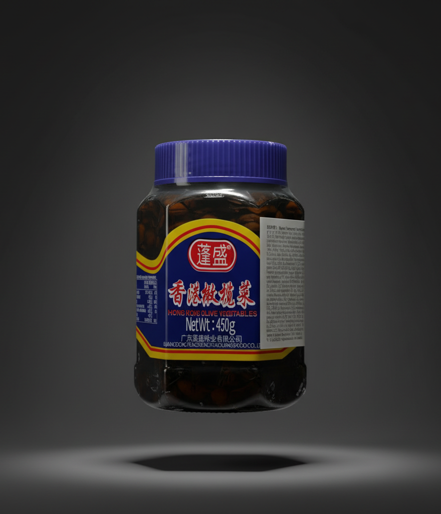 Peng Sheng Hong Kong Olive Vegetable (橄榄菜)