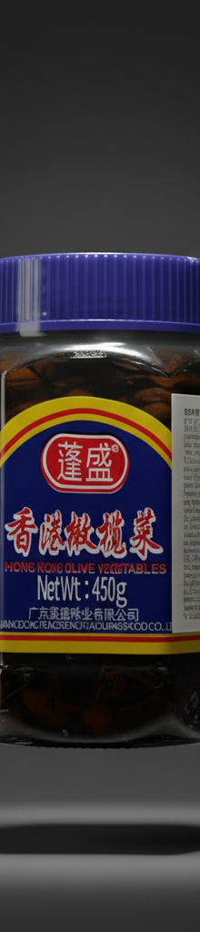 Peng Sheng Hong Kong Olive Vegetable (橄榄菜)