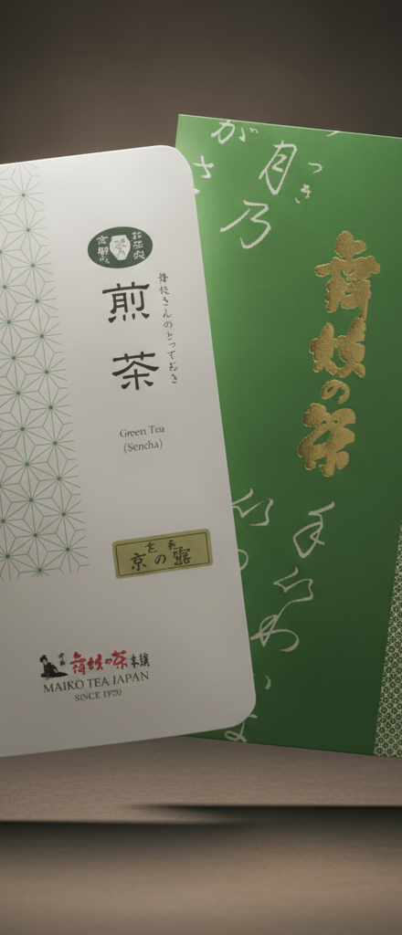 Maiko No Cha - Sencha Kyo No Tsuyu Tea 100g