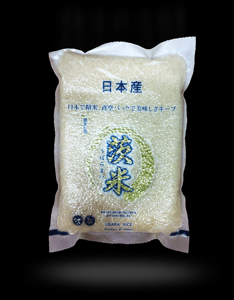 Hyakusho Ichiba - Ubara Mai Shinku Rice 2kg