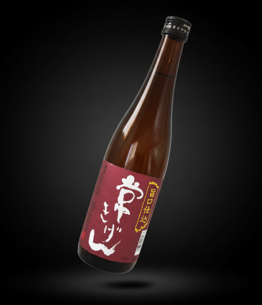 Kano Shuzo - Honjōzō Junmai Kigen Umakuchi Shikomi 15% 720ml
