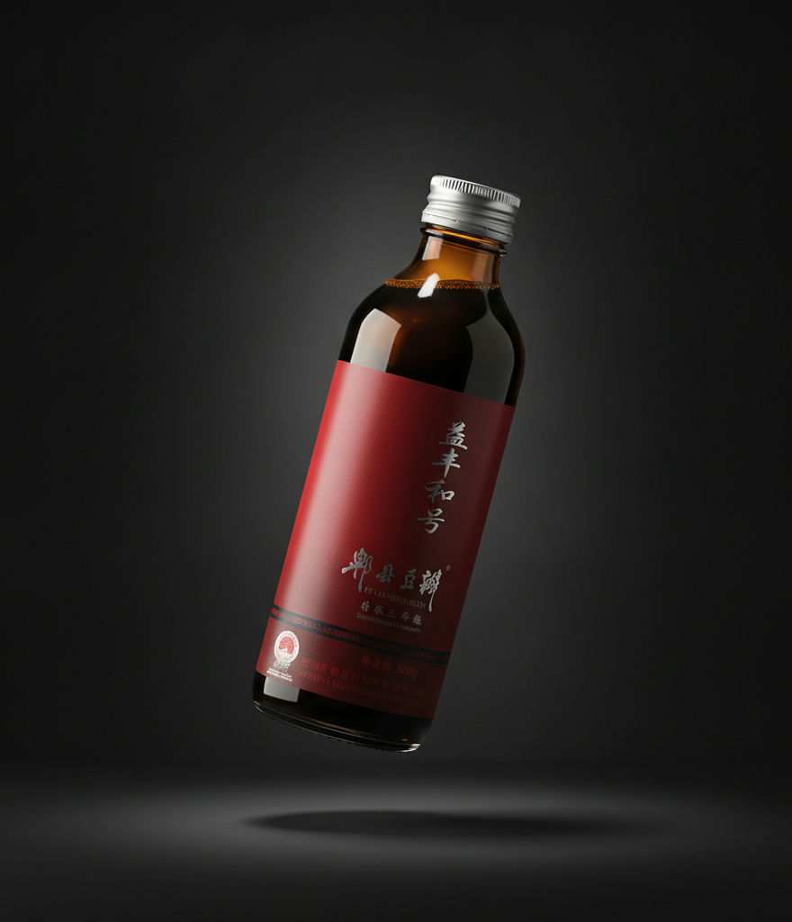 3-Year Pixian Doubanjiang (Handcrafted Chili Bean Paste)