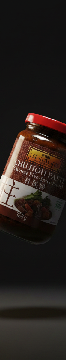 Chu Hou Paste