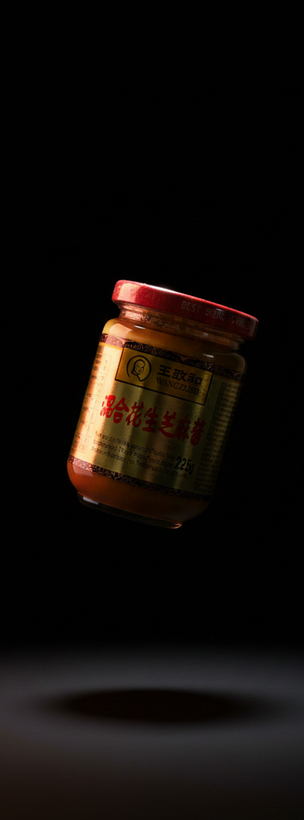 Peanut & Sesame Paste