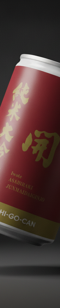 Agnavi - Jumai Daiginjo Asabiraki Can 14% 180ml