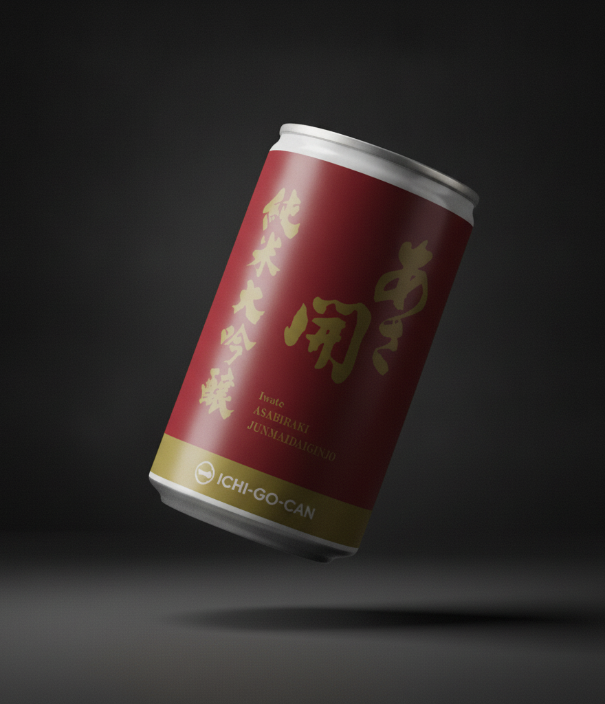 Agnavi - Jumai Daiginjo Asabiraki Can 14% 180ml