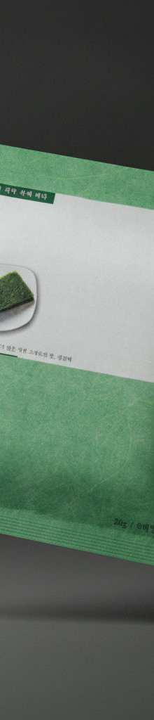 GAMTAE SEAWEED SHEETS 18 GR