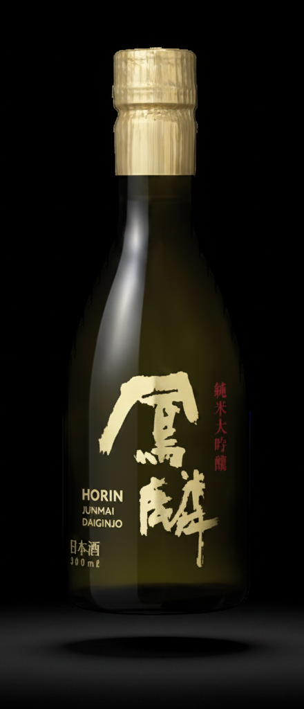 Gekkeikan - Small format Junmai Daiginjo Horin 16.9% 300ml
