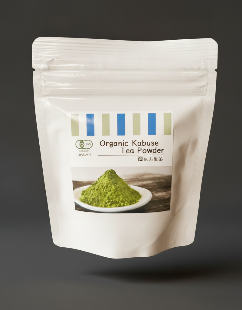 Iiyama Seicha - JAS Kabuse Powdered Green Tea 130g