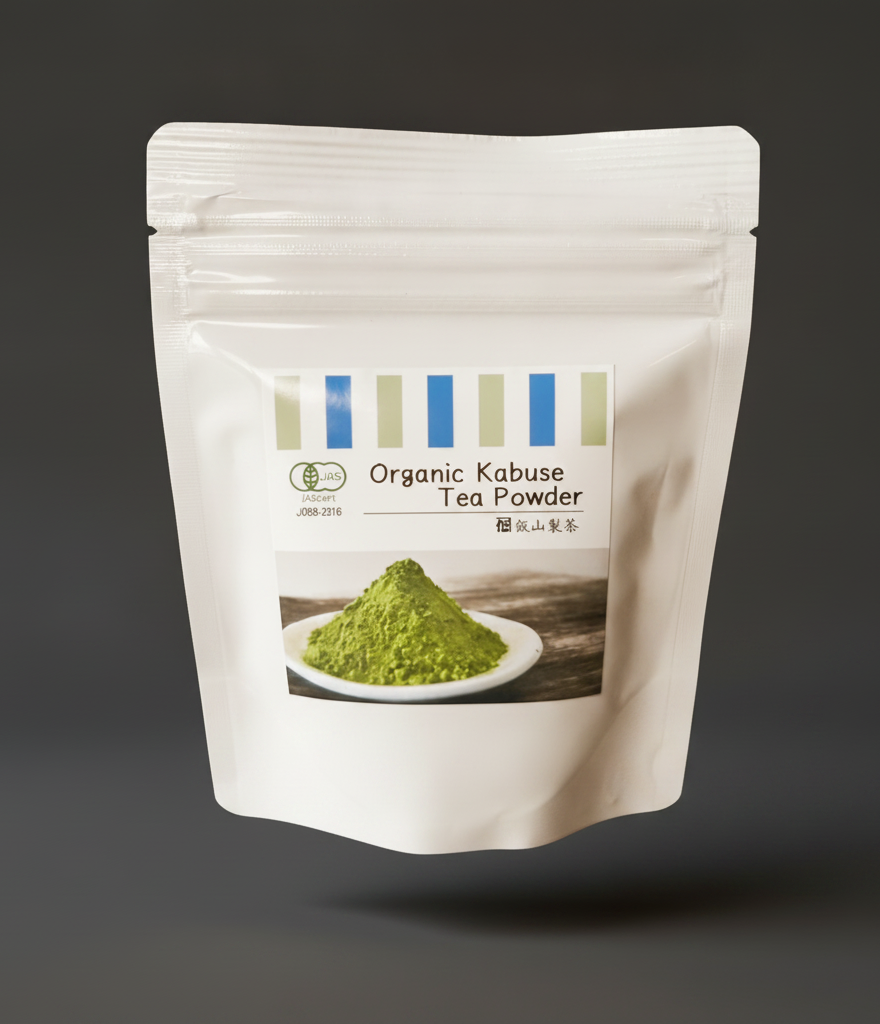 Iiyama Seicha - JAS Kabuse Powdered Green Tea 130g