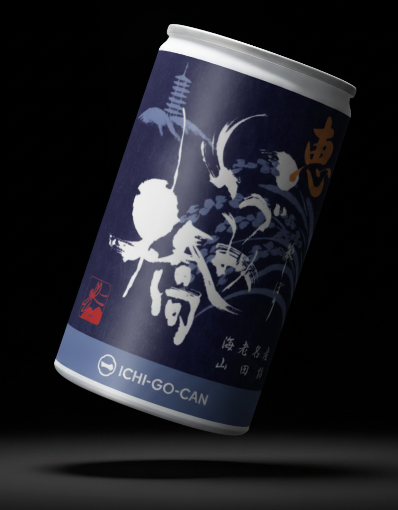 Agnavi - Jumai Ginjo Izumi Hashi Can 16% 180ml
