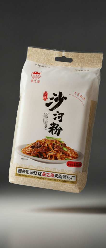 Guangdong Wide Rice Noodles (Ho Fun for Chow Fun)