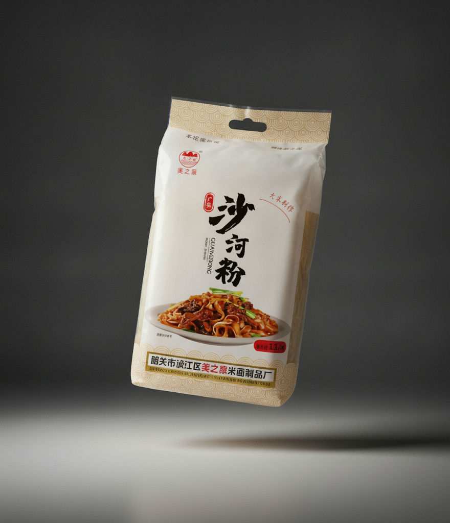 Guangdong Wide Rice Noodles (Ho Fun for Chow Fun)