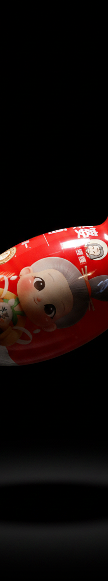 Sweet Fermented Rice (Jiu Niang)
