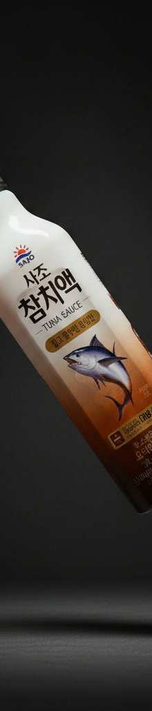 Tuna Sauce 500ML
