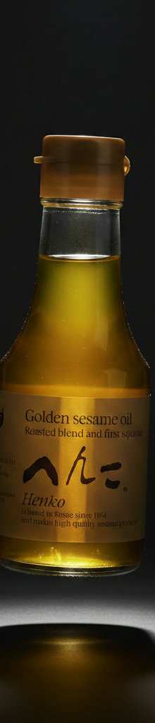 Roasted golden sesame oil