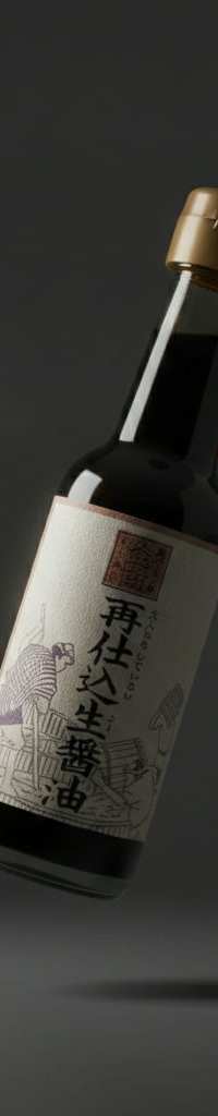 Kinbue Double-Brewed Raw Soy Sauce