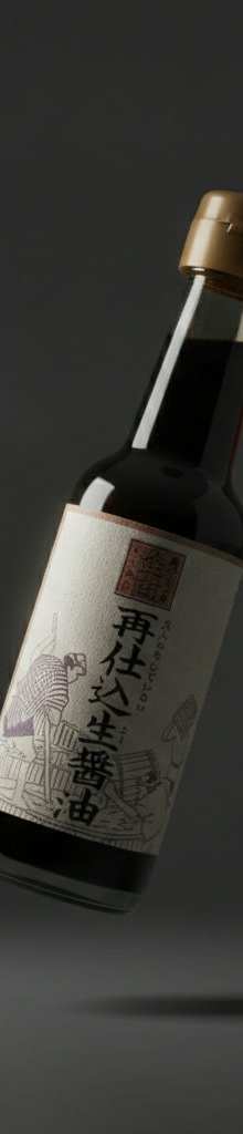 Kinbue Double-Brewed Raw Soy Sauce