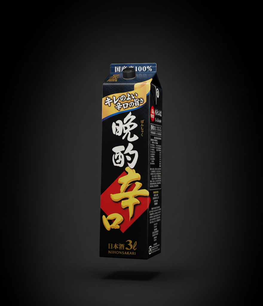 Nihon Sakari - Dry Aperitif Sake 13% 3L