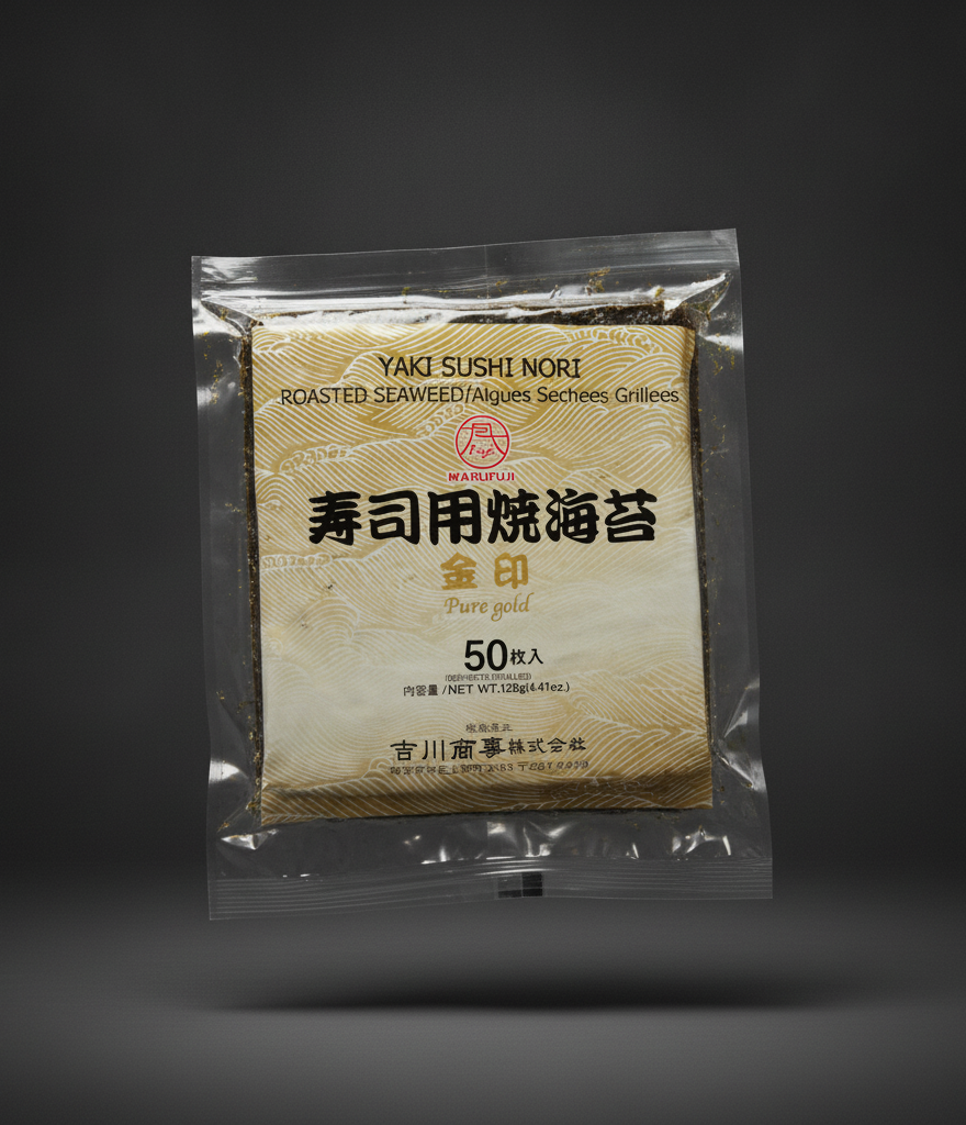 Grilled Algae Sheets Yakinori 125G 50pcs