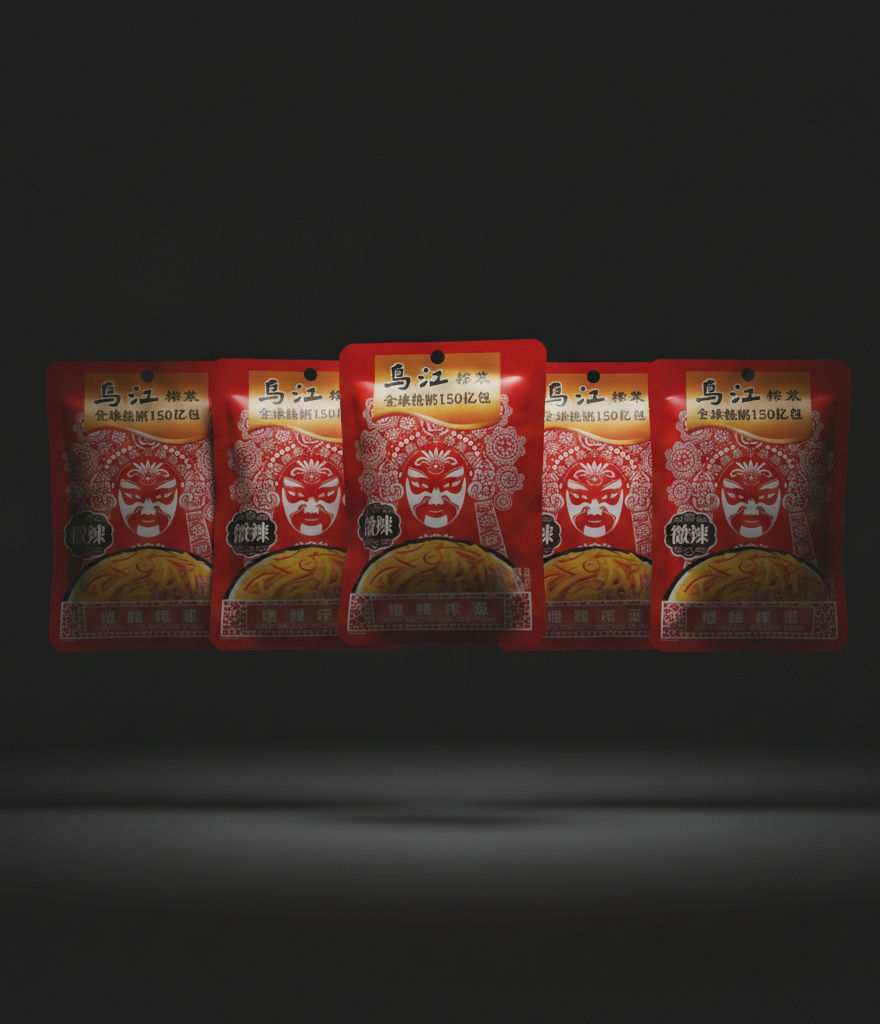 Wujiang Zhacai (Preserved Mustard Tuber) Set of 5