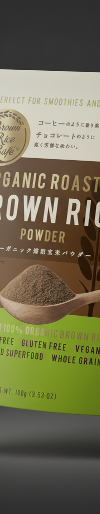 Brown Rice Cafe - Organic (JAS certified) roasted brown rice powder 100g