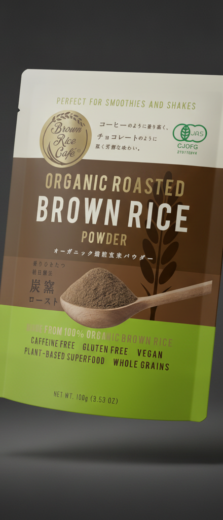 Brown Rice Cafe - Organic (JAS certified) roasted brown rice powder 100g