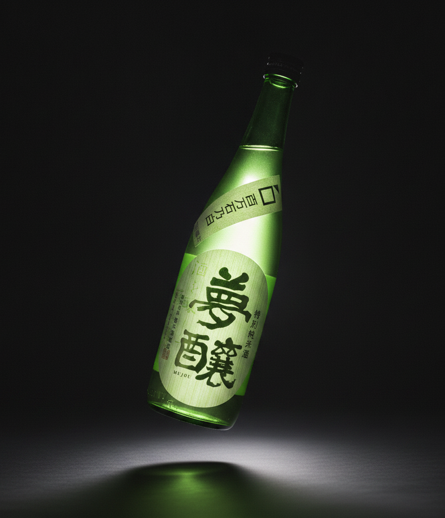 Mujo Tokubetsu Junmai Sake "Hyakumangoku no shiro" 720ml (15°)