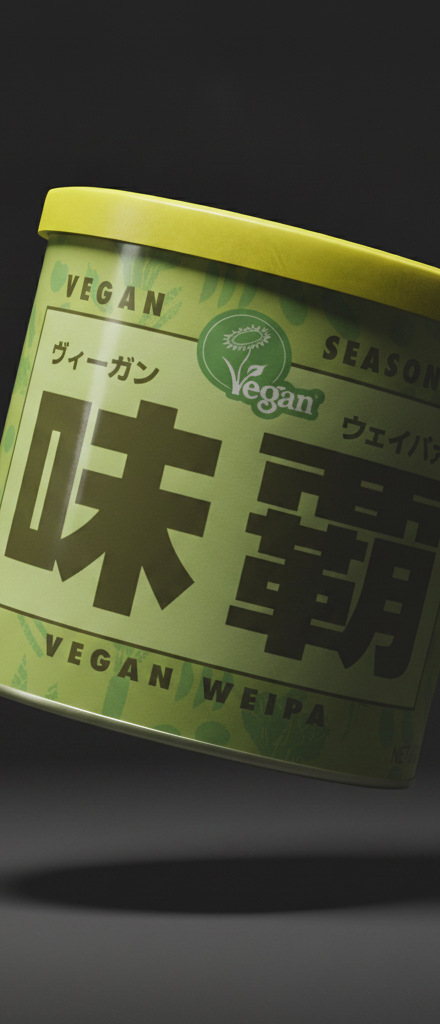 Koki Shoko - Vegan Weipa 250g