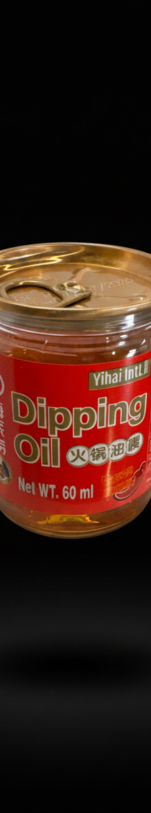 Haidilao Hot Pot Dipping Oil