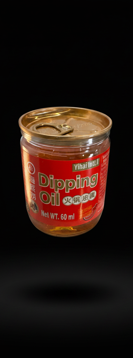 Haidilao Hot Pot Dipping Oil