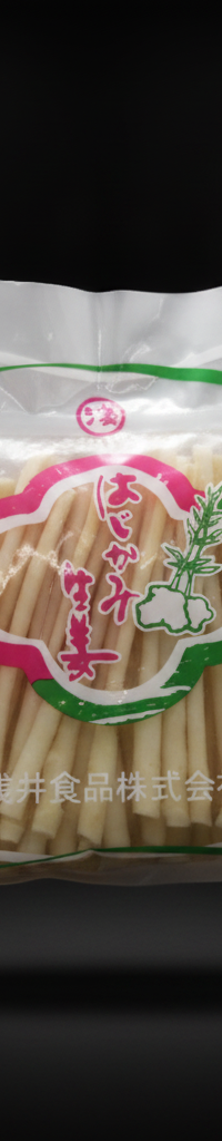 Asai - Pickled Ginger without Coloring 200g
