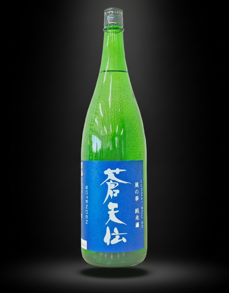 Otokoyama Honten - Junmai Sotenden Kuranohana 16% 1.8L