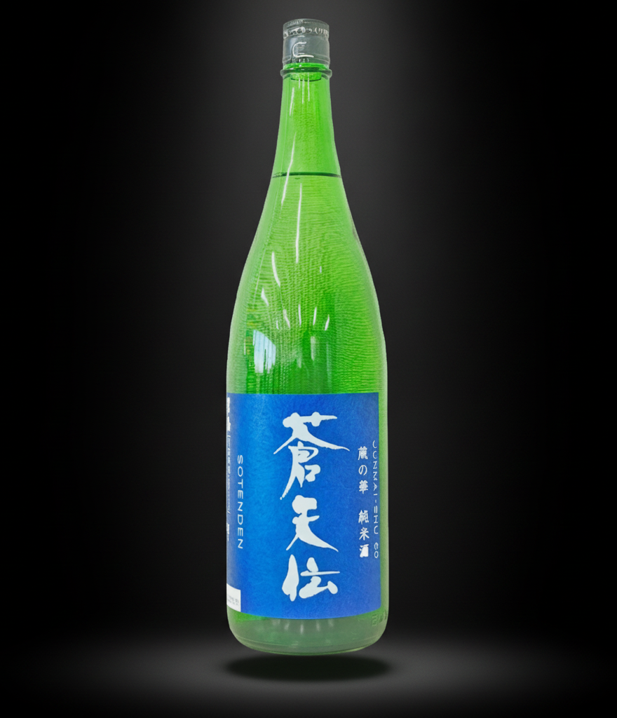 Otokoyama Honten - Junmai Sotenden Kuranohana 16% 1.8L