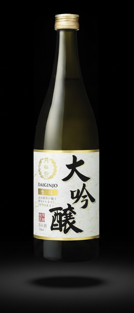 Gekkeikan - Daiginjo Namazume 15.5% 720ml
