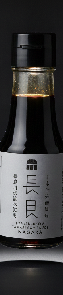 Nagara Tamari Soy Sauce (Tomizu-Jikomi)