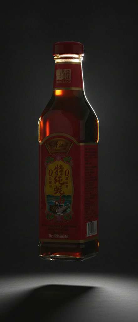 Yangjiang Extra Pure Fujian Oyster Sauce