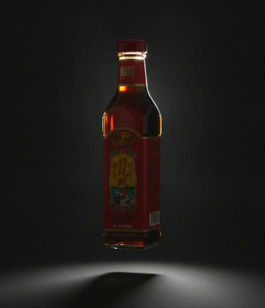 Yangjiang Extra Pure Fujian Oyster Sauce