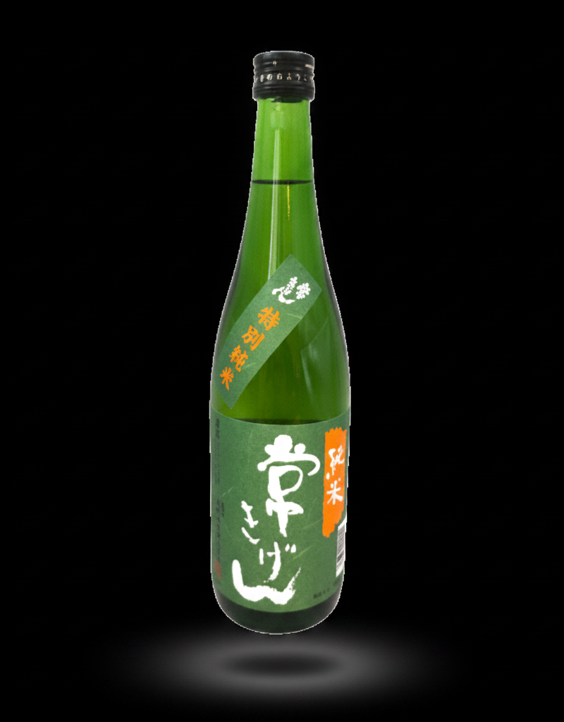 Kano Shuzo - High Quality Junmai 15% 720ml