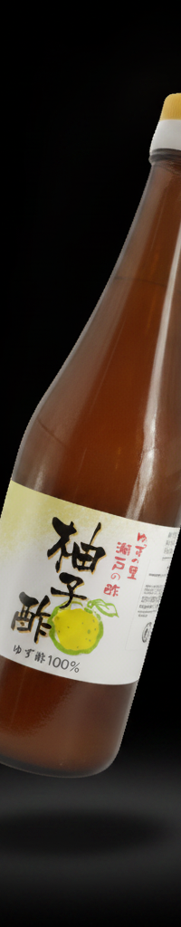 Shikoku Meiji - 100% Pure and Salt-Free Yuzu Juice 720ml
