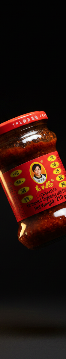 Lao Gan Ma Spicy Cabbage