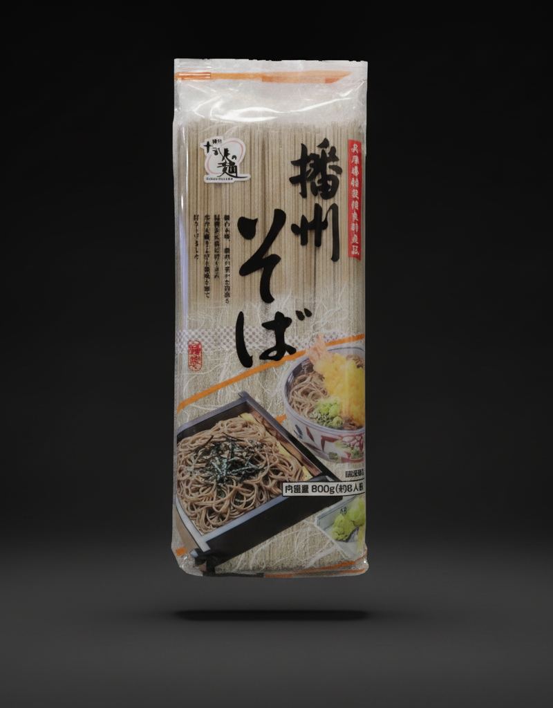 Takao Seifun - Banshu Soba 800g noodles