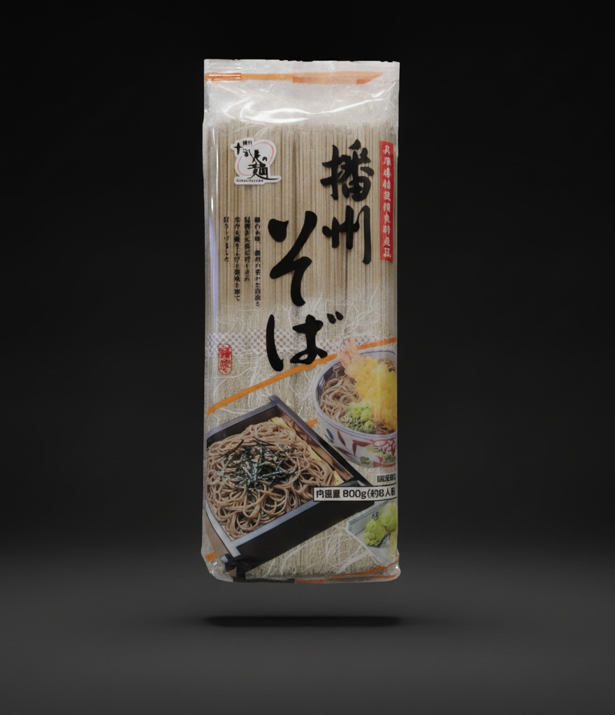Takao Seifun - Banshu Soba 800g noodles