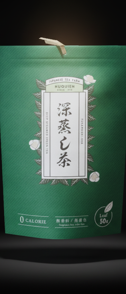 Nukui En - Jo Fukamushicha Green Tea 50G